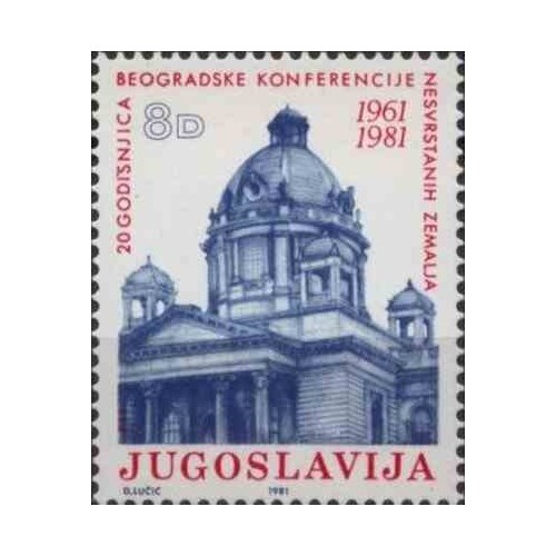1 عدد تمبر بیستمین سالگرد کنفرانس جنبش عدم تعهد بلگراد - یوگوسلاوی 1981