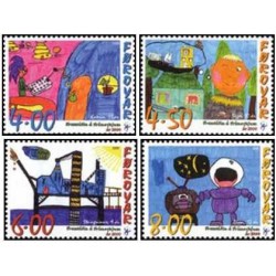 4 عدد  تمبر مسابقه بین المللی نقاشی برای کودکان - جزایر فارو 2000