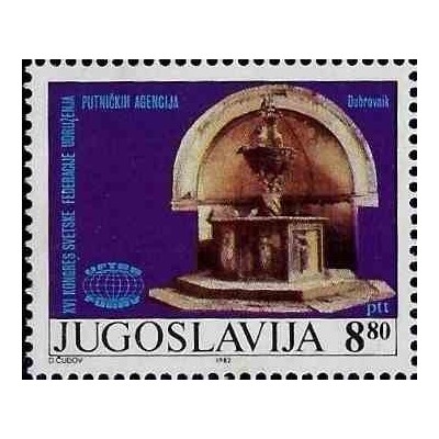 1 عدد تمبر کنگره فدراسیون متحد انجمن‌های آژانس‌های مسافرتی، دوبروونیک - یوگوسلاوی 1982