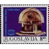 1 عدد تمبر کنگره فدراسیون متحد انجمن‌های آژانس‌های مسافرتی، دوبروونیک - یوگوسلاوی 1982