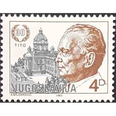 1 عدد تمبر سی‌امین سالگرد انتخاب رئیس جمهور یوسیپ برو تیتو - یوگوسلاوی 1983