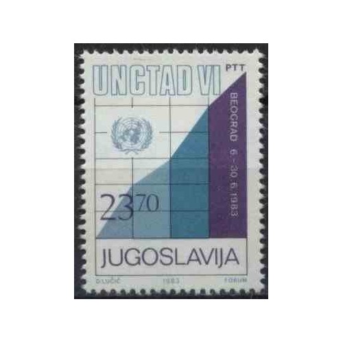 1 عدد تمبر کنفرانس تجارت و توسعه سازمان ملل متحد - یوگوسلاوی 1983