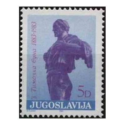 1 عدد تمبرصدمین سالگرد قیام تیموک - یوگوسلاوی 1983