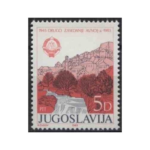 1 عدد تمبر چهلمین سالگرد دومین نشست AVNOJ - یوگوسلاوی 1983