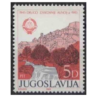 1 عدد تمبر چهلمین سالگرد دومین نشست AVNOJ - یوگوسلاوی 1983
