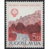 1 عدد تمبر چهلمین سالگرد دومین نشست AVNOJ - یوگوسلاوی 1983