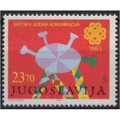 1 عدد تمبر سال جهانی ارتباطات - یوگوسلاوی 1983