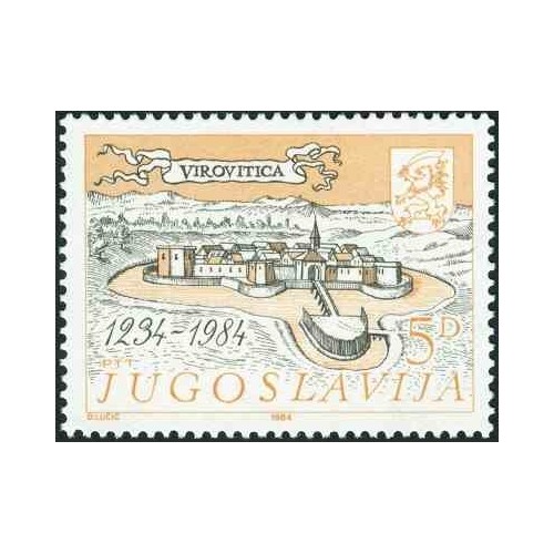 1 عدد تمبر هفتصدمین سالگرد ویروویتیکا - یوگوسلاوی 1984