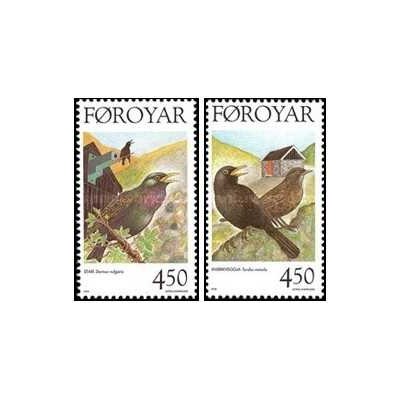 2 عدد  تمبر پرندگان مقیم - جزایر فارو 1998