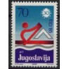 1 عدد تمبر سی‌امین سالگرد تور بین‌المللی دانوب (TID) - یوگوسلاوی 1985