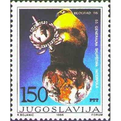 1 عدد تمبر مجمع عمومی سازمان بین‌المللی پلیس جنایی (اینترپل)، بلگراد - یوگوسلاوی 1986