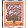 1 عدد تمبر پنجاهمین سالگرد تشکیل تیپ‌های بین‌المللی در جنگ داخلی اسپانیا - یوگوسلاوی 1986