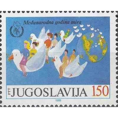 1 عدد تمبر سال جهانی صلح - یوگوسلاوی 1986