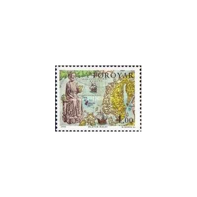 1 عدد  تمبر اولاو مقدس  - جزایر فارو 1995