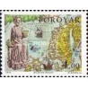 1 عدد  تمبر اولاو مقدس  - جزایر فارو 1995