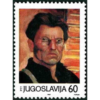 1 عدد تمبر نود و پنجمین سالگرد تولد یوسیپ بروز تیتو - یوگوسلاوی 1987