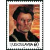 1 عدد تمبر نود و پنجمین سالگرد تولد یوسیپ بروز تیتو - یوگوسلاوی 1987