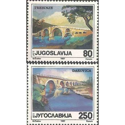 2 عدد تمبر پل‌ها - یوگوسلاوی 1987