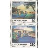 2 عدد تمبر پل‌ها - یوگوسلاوی 1987