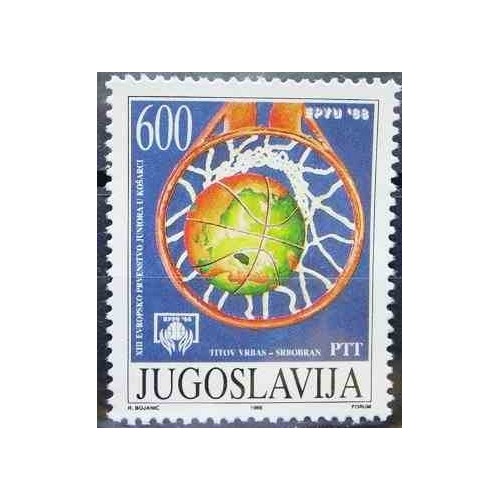 1 عدد تمبر مسابقات قهرمانی بسکتبال نوجوانان اروپا - یوگوسلاوی 1988
