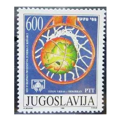 1 عدد تمبر مسابقات قهرمانی بسکتبال نوجوانان اروپا - یوگوسلاوی 1988