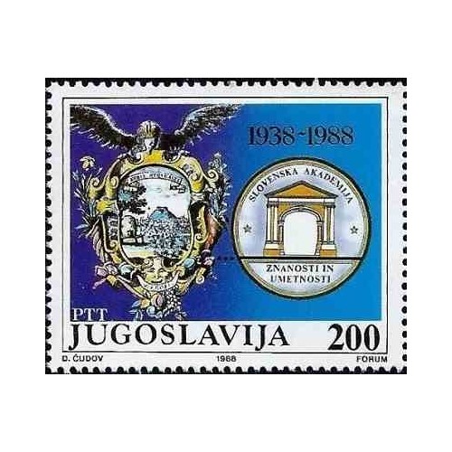 1 عدد تمبر 50مین سالگرد آکادمی هنر و علوم اسلوونی - یوگوسلاوی 1988