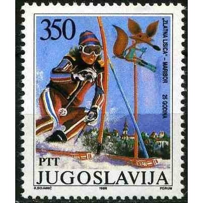1 عدد تمبر 25مین سالگرد مسابقه اسکی زنان در گلدن فاکس، ماریبور - یوگوسلاوی 1988