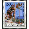 1 عدد تمبر 25مین سالگرد مسابقه اسکی زنان در گلدن فاکس، ماریبور - یوگوسلاوی 1988
