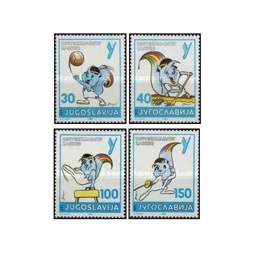 4 عدد تمبر یونیورسیاد ۸۷، زاگرب - یوگوسلاوی 1988