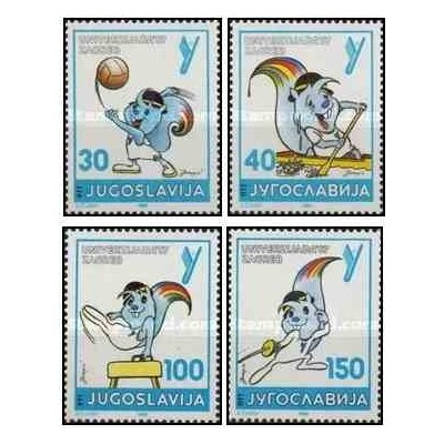 4 عدد تمبر یونیورسیاد ۸۷، زاگرب - یوگوسلاوی 1988