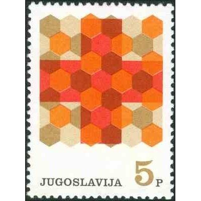 1 عدد تمبر مالیات پستی - خیریه - هفته صلیب سرخ - یوگوسلاوی 1968