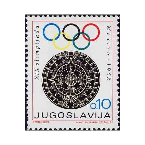 1 عدد تمبر بازی‌های المپیک تابستانی - مکزیکوسیتی - یوگوسلاوی 1968
