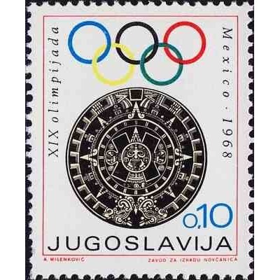 1 عدد تمبر بازی‌های المپیک تابستانی - مکزیکوسیتی - یوگوسلاوی 1968