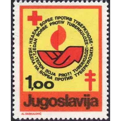 1 عدد تمبر مالیات پستی - صلیب سرخ - هفته مبارزه با سل - یوگوسلاوی 1978