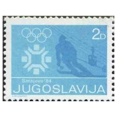 1 عدد تمبر 35مین سالگرد نبرد نرتوا - تابلو نقاشی - یوگوسلاوی 1978