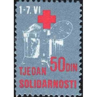 1 عدد تمبر مالیات پستی - خیریه - صلیب سرخ - هفته همبستگی - یوگوسلاوی 1988