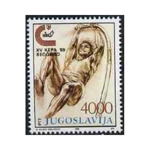 1 عدد تمبر جام دو و میدانی اروپا، بلگراد- یوگوسلاوی 1989