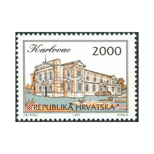 1 عدد تمبر سری پستی شهرهای کرواسی - کارلوواچ - 2000D- کرواسی 1993