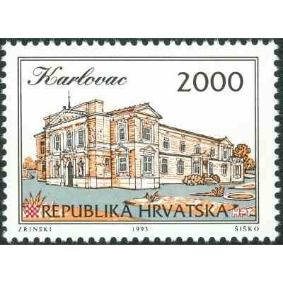 1 عدد تمبر سری پستی شهرهای کرواسی - کارلوواچ - 2000D- کرواسی 1993