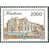 1 عدد تمبر سری پستی شهرهای کرواسی - کارلوواچ - 2000D- کرواسی 1993