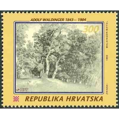 1 عدد تمبر 150مین سالگرد تولد آدولف ایگنیو والدینگر - کرواسی 1993