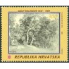 1 عدد تمبر 150مین سالگرد تولد آدولف ایگنیو والدینگر - کرواسی 1993