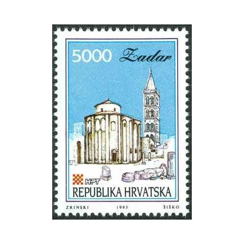 1 عدد تمبر سری پستی شهرهای کرواسی - زادار- 5000D- کرواسی 1993