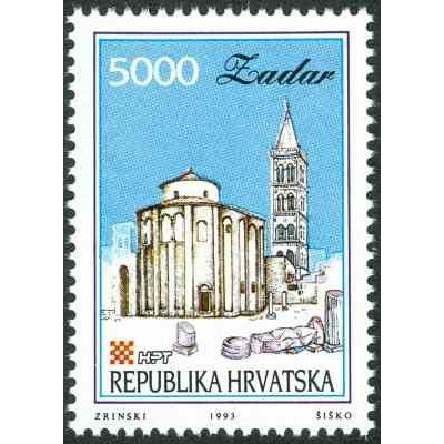 1 عدد تمبر سری پستی شهرهای کرواسی - زادار- 5000D- کرواسی 1993