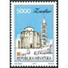 1 عدد تمبر سری پستی شهرهای کرواسی - زادار- 5000D- کرواسی 1993