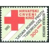 1 عدد تمبر مالیات پستی - صلیب سرخ - هفته مبارزه با سل (III)- کرواسی 1993