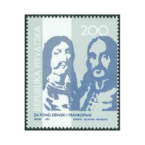 1 عدد تمبر بنیاد زرینسکی و فرانکوپان - کرواسی 1993