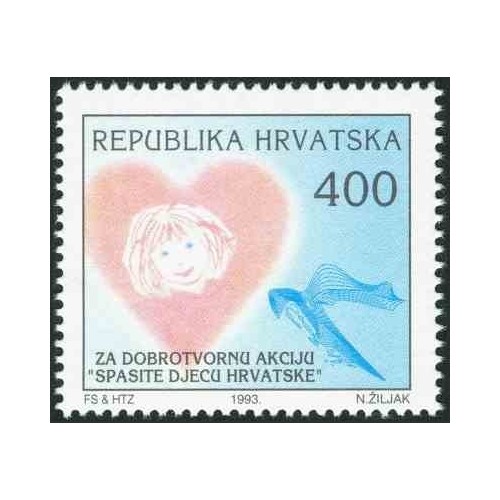 1 عدد تمبر سازمان نجات کودکان کرواسی - کرواسی 1993