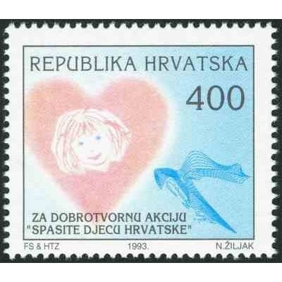 1 عدد تمبر سازمان نجات کودکان کرواسی - کرواسی 1993