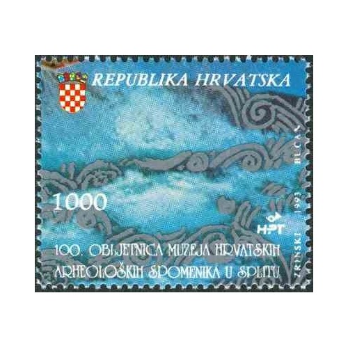 1 عدد تمبر صدمین سالگرد موزه آثار باستانی کرواسی - اسپلیت - کرواسی 1993